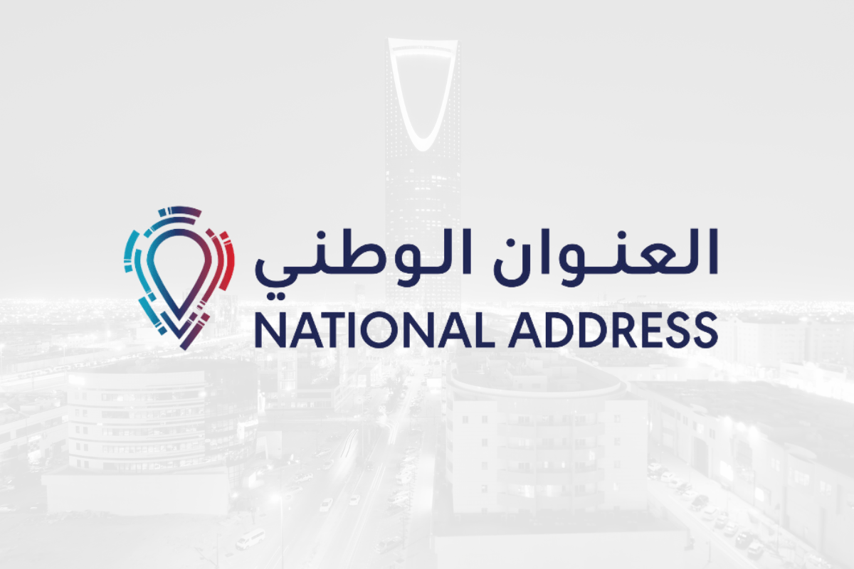 how to register with saudi national address